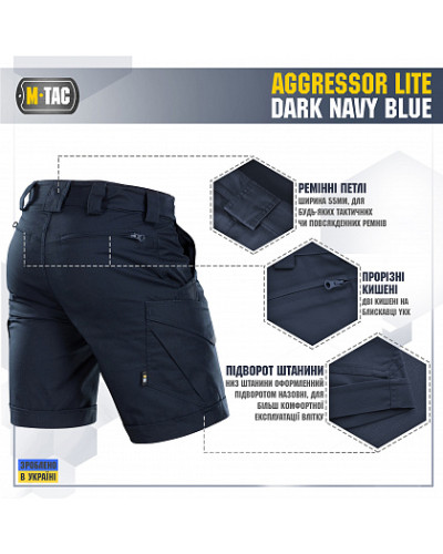 M-Tac шорты Aggressor Short Dark Navy Blue (20018015)