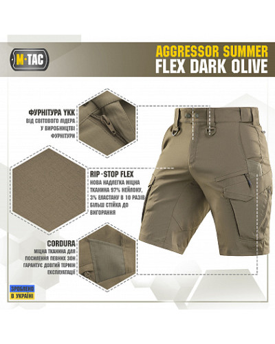 M-Tac шорты Aggressor Summer Flex Dark Olive (20472048)