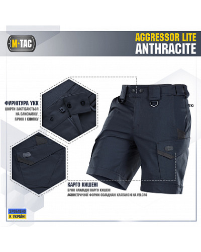 M-Tac шорти Aggressor Short Anthracite (20018051)