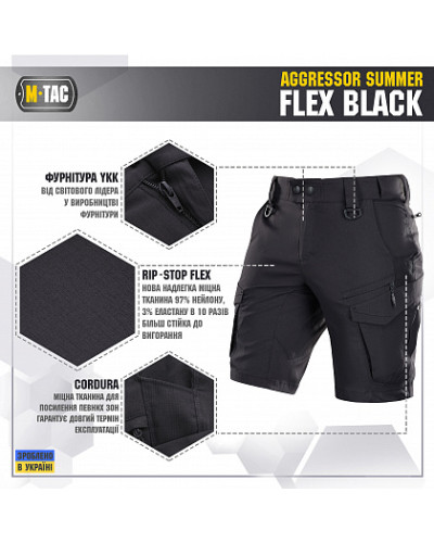 M-Tac шорты Aggressor Summer Flex Black (20472002)