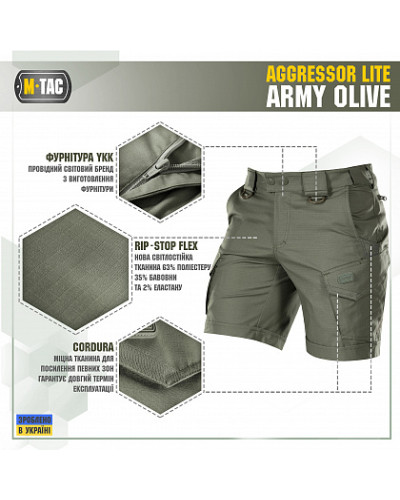 M-Tac шорты Aggressor Short Army Olive (20018062)