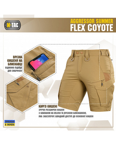 M-Tac шорты Aggressor Summer Flex Coyote (20472005)