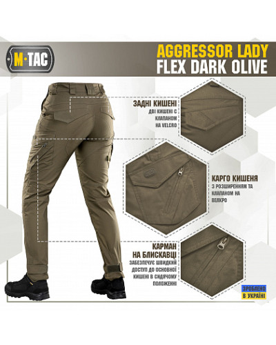 M-Tac штани Aggressor Lady Flex Dark Olive (20069048)