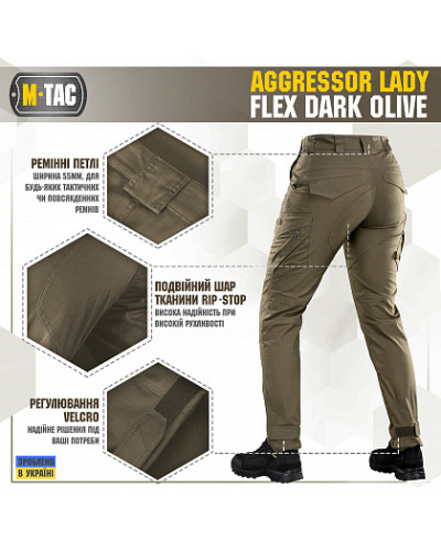 M-Tac штани Aggressor Lady Flex Dark Olive (20069048)