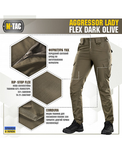 M-Tac штани Aggressor Lady Flex Dark Olive (20069048)