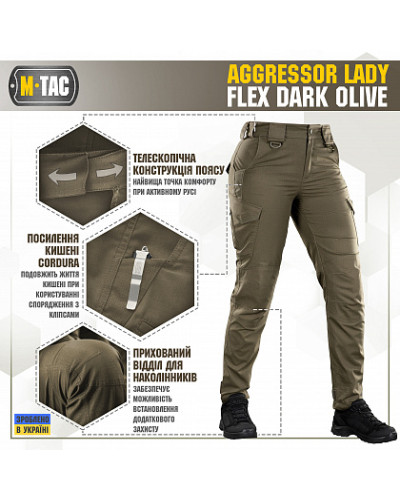 M-Tac штани Aggressor Lady Flex Dark Olive (20069048)