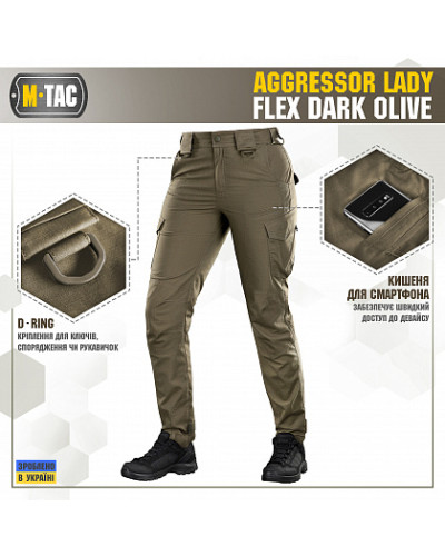 M-Tac штани Aggressor Lady Flex Dark Olive (20069048)