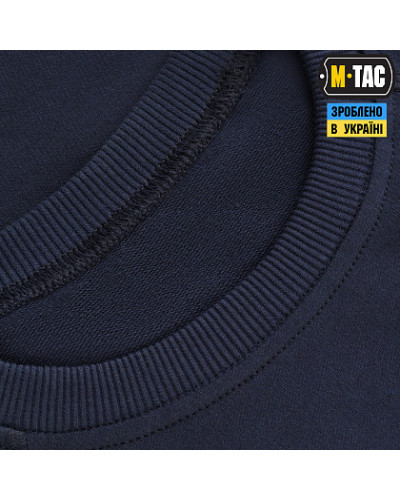 M-Tac реглан Athlete Blue (20455006)
