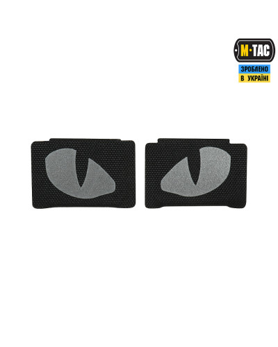 M-Tac нашивка Tiger Eyes Laser Cut (пара) Reflective Black (51140299)