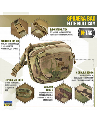 M-Tac сумка Sphaera Bag Elite Multicam (10124008)