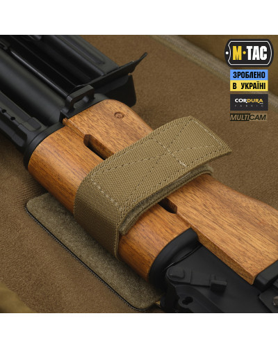 M-Tac рюкзак-чехол для оружия 125 см Gen.II Elite Multicam (10107108)