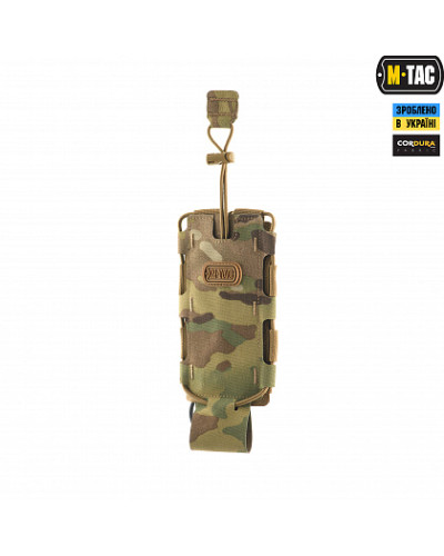 M-Tac подсумок для фляги/бутылки Elite Multicam (10113008)