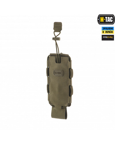 M-Tac подсумок для фляги/бутылки Elite Ranger Green (10113023)