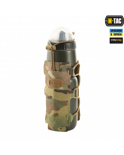 M-Tac подсумок для фляги/бутылки Elite Multicam (10113008)