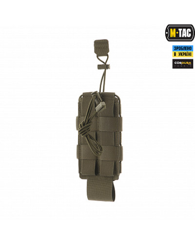 M-Tac подсумок для фляги/бутылки Elite Ranger Green (10113023)