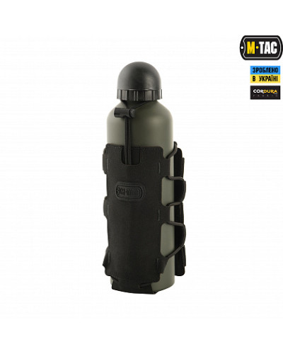 M-Tac подсумок для фляги/бутылки Elite Black (10113002)