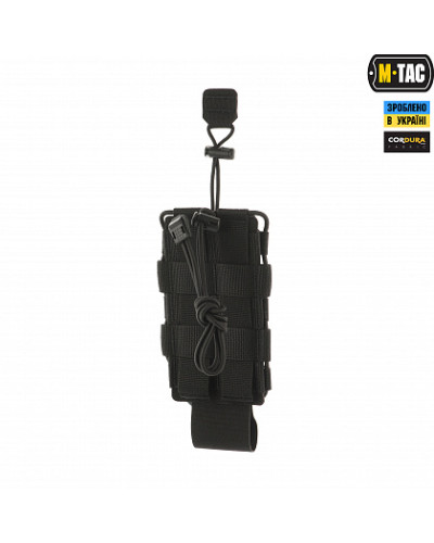M-Tac подсумок для фляги/бутылки Elite Black (10113002)