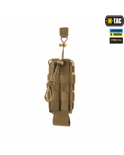 M-Tac подсумок для фляги/бутылки Elite Coyote (10113005)
