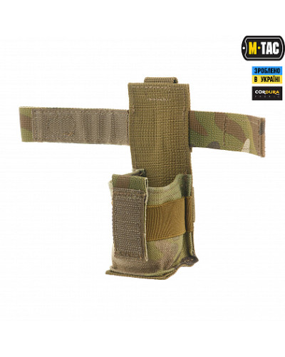 M-Tac подсумок для турникета компактный Gen.2 Multicam (10021808)
