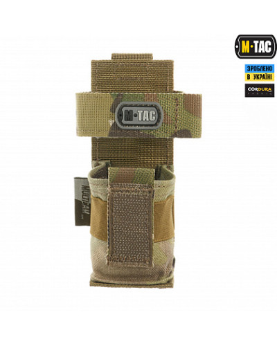 M-Tac подсумок для турникета компактный Gen.2 Multicam (10021808)