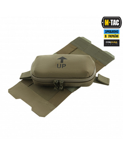M-Tac підсумок медичний горизонтальний Elite Ranger Green (10163023)