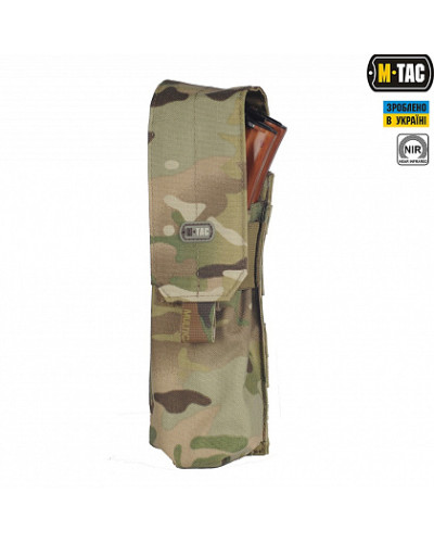 M-Tac підсумок для РПК закритий Gen.2 MC (10020808)