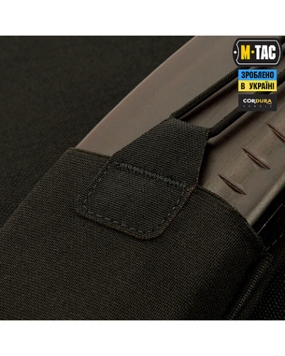 M-Tac подсумок эластичный на 1 магазин Elite Black (10165002)