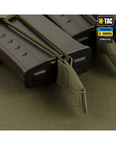 M-Tac подсумок эластичный на 3 магазина Elite Ranger Green (10140023)