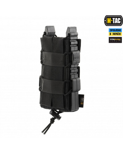 M-Tac підсумок для АК відкритий Elite Black (10083002)