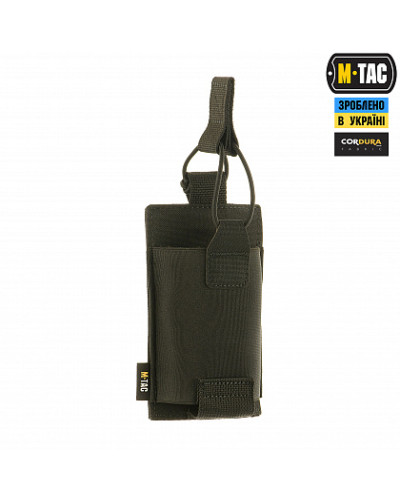 M-Tac подсумок эластичный на 1 магазин Elite Black (10165002)