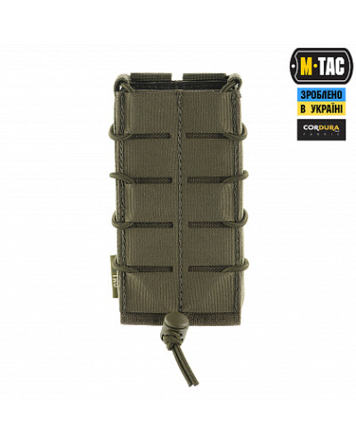 M-Tac подсумок для АК открытый Laser Cut Ranger Green (10015023)