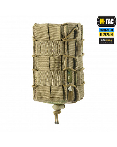 M-Tac подсумок для магазина открытый двойной Laser Cut Multicam (10158008)