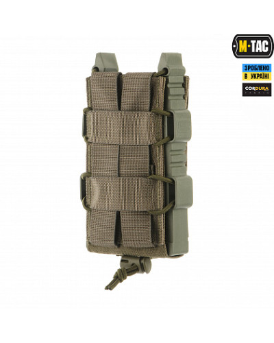 M-Tac подсумок для АК открытый Elite Laser Cut Ranger Green (10145023)
