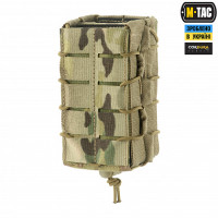 M-Tac подсумок для магазина открытый двойной Laser Cut Multicam