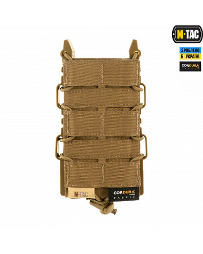 M-Tac підсумок для АК відкритий Elite Laser Cut Coyote (10145005)