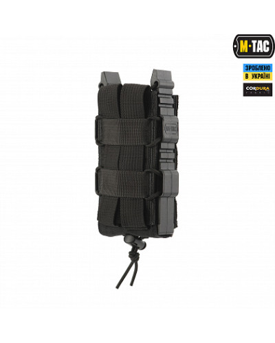 M-Tac подсумок для АК открытый с липучкой Elite Black (10080002)
