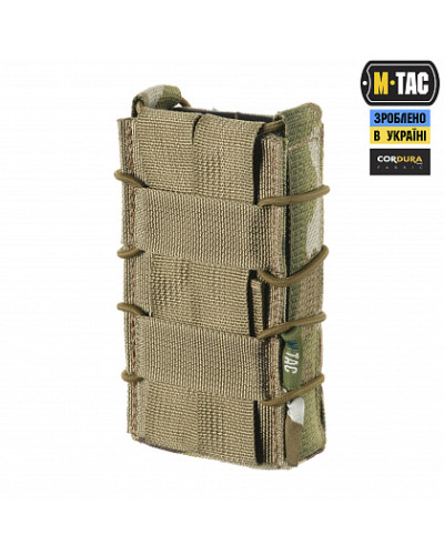 M-Tac подсумок для АК открытый Laser Cut Gen.3 Multicam (10015908)