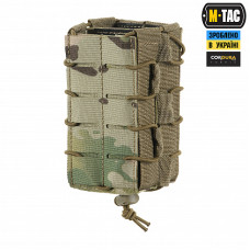 M-Tac подсумок для АК открытый двойной Laser Cut Multicam