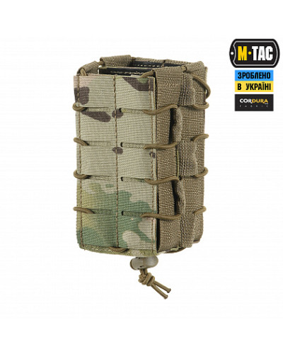 M-Tac подсумок для АК открытый двойной Laser Cut Multicam (10191008)