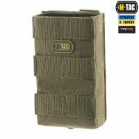 M-Tac підсумок для AK/AR Kydex відкритий Ranger Green