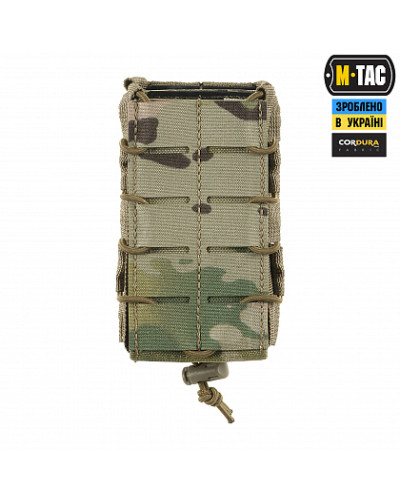 M-Tac подсумок для АК открытый двойной Laser Cut Multicam (10191008)