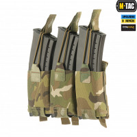 M-Tac подсумок эластичный на 3 магазина Elite Multicam