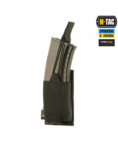 M-Tac подсумок эластичный на 1 магазин Elite Black (10165002)