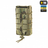 M-Tac подсумок для магазина открытый Laser Cut Gen.3 Multicam