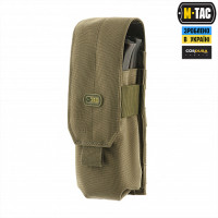 M-Tac підсумок для АК закритий Ranger Green