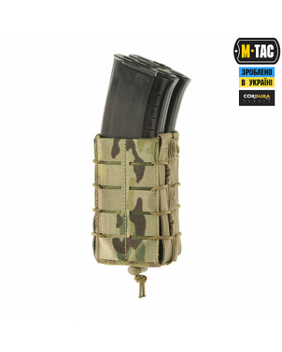 M-Tac подсумок для магазина открытый двойной Laser Cut Multicam (10158008)