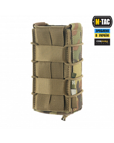 M-Tac подсумок для АК открытый Elite Laser Cut Gen.2 Multicam (10145808)