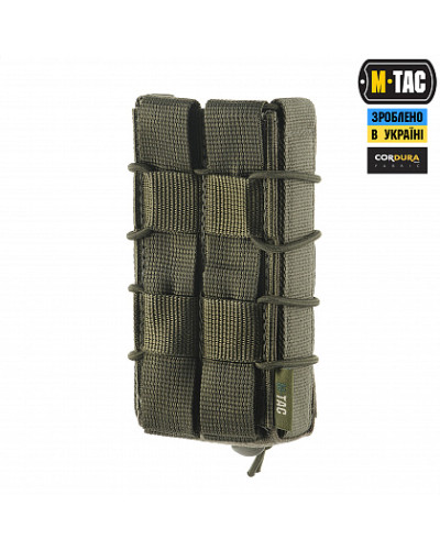 M-Tac подсумок для АК открытый Laser Cut Ranger Green (10015023)