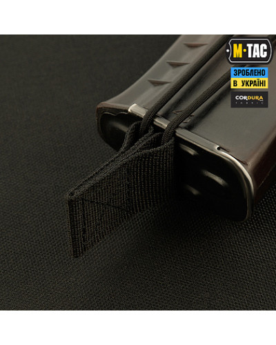 M-Tac подсумок эластичный на 1 магазин Elite Black (10165002)