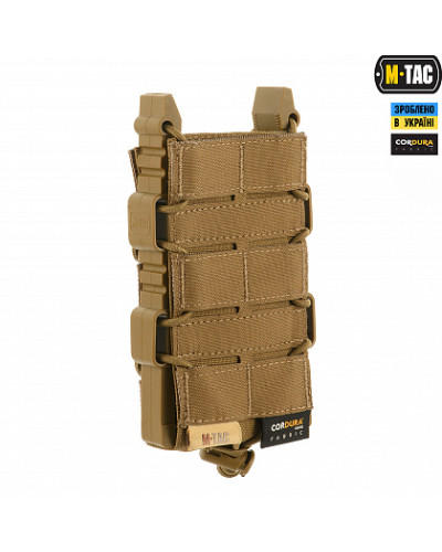 M-Tac підсумок для АК відкритий Elite Laser Cut Coyote (10145005)